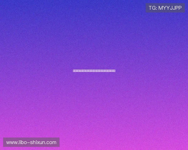 欧博会员官方登录入口下载详细教程，确保安全快速登录体验